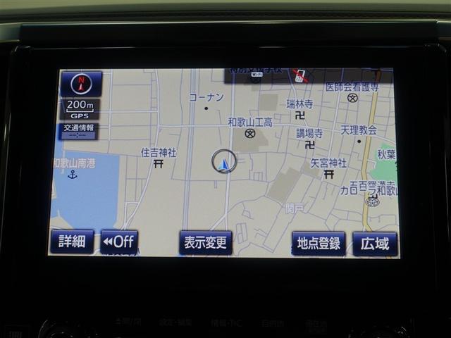 ���ʂ̃i�r�𑕔����Ă���܂����ƂĂ����₷���ł��ˁi�O�O��