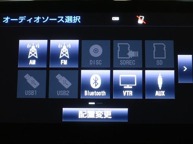 ���ʂȃ��f�B�A�𓋍ڂ��Ă���̂ŁA�h���C�u���܂��܂��y�����Ȃ�܂��l�H