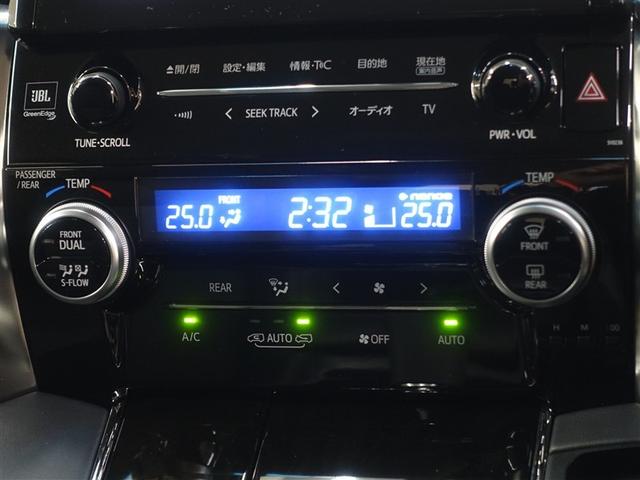 ���E�Ɨ����̃f���A���I�[�g�G�A�R���t���Ȃ̂ŁA�h���C�o�[�A����҂̕������K�ɉ߂����܂���