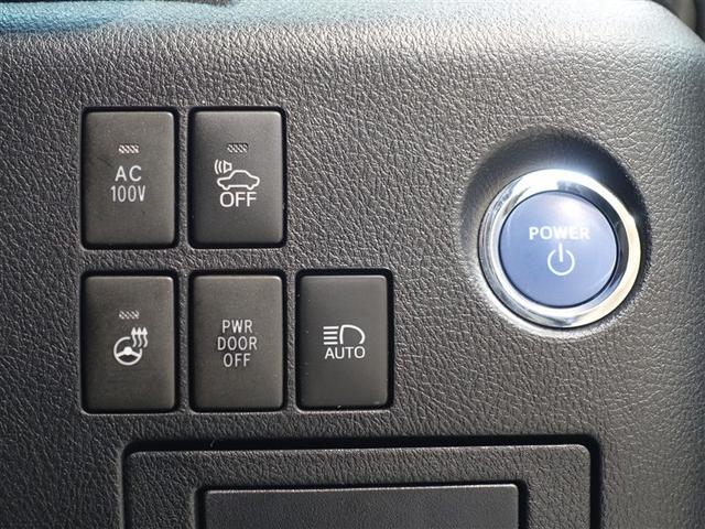 �n���h���q�[�^�[���ڂŉ��K�ł��ˁI