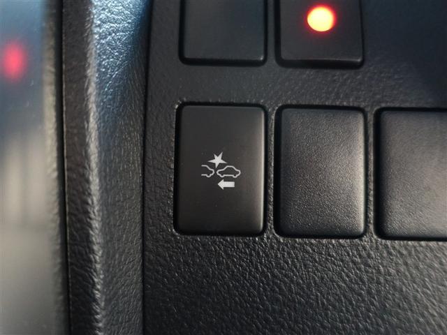 �Փˌy���u���[�L���ڂŃC�U�Ƃ����������S�ł��ˁ�