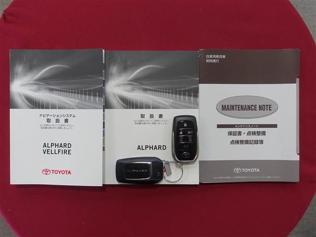 �戵�������E�����e�i���X�m�[�g�E�X�y�A�L�[���������Ă���܂���