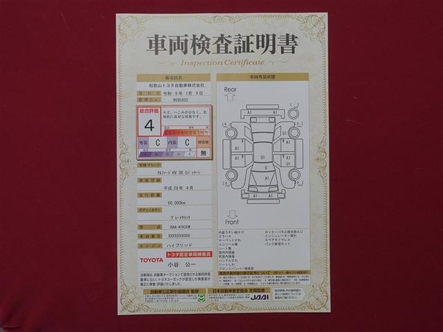 �v���̌��������N���}��䂭�܂Ȃ��`�F�b�N�I�C�����͂������A�킸���ȃL�Y�����m�ɂ��`���I���S�ł���A���N���}�I�т̂��Q�l�ɁI