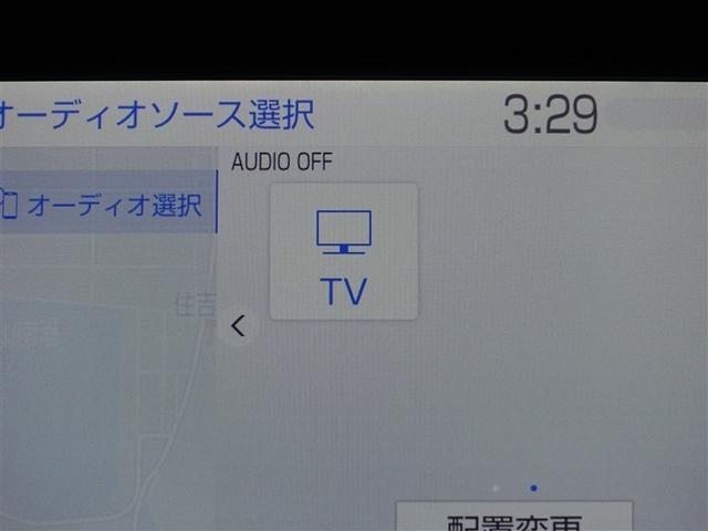 �t���Z�O�e���r���������������܂���