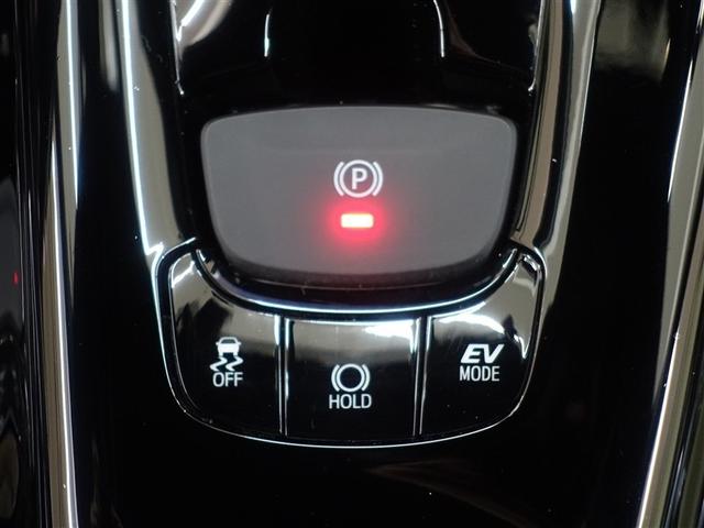 �I�[�g�z�[���h�́A�u���[�L�y�_�����瑫�𗣂��Ă��Ԃ��~��Ԃɕۂ@�\�ŁA�^�]�̕��S���y�����Ă���܂����