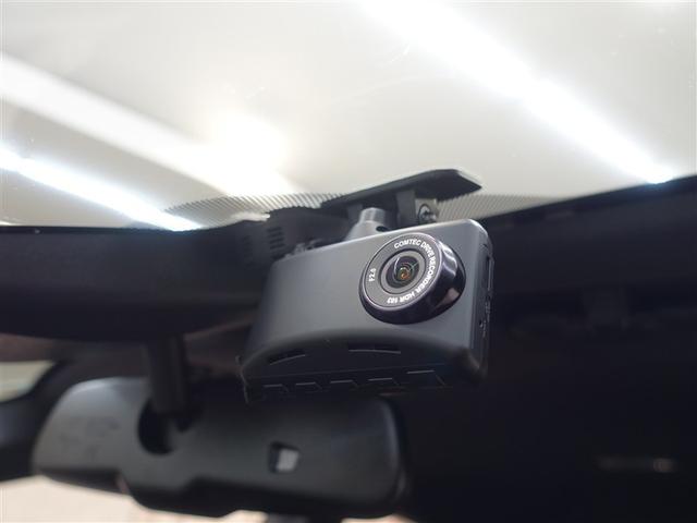 ������̃g���u���̂Ƃ��ɂ����ɗ��h���C�u���R�[�_�[�𑕔����Ă��܂��B���ʏՓ˂╝�񂹁E���荞�ݑ΍�ɁI