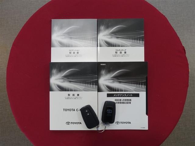 �戵�������E�����e�i���X�m�[�g�E�X�y�A�L�[���������Ă���܂���