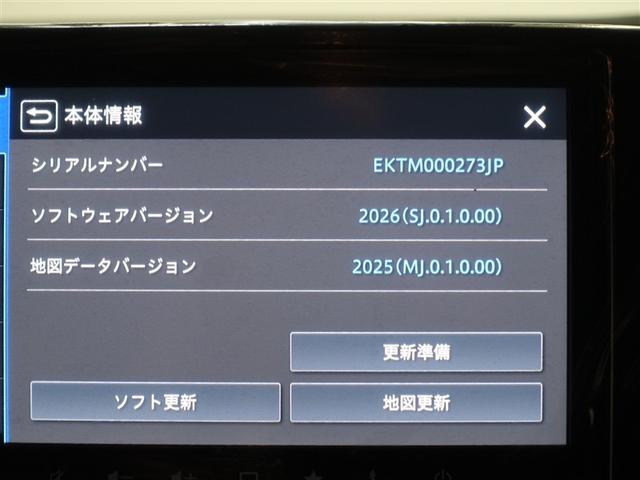 �n�}�f�[�^�͂Q�O�Q�T�N�łƂȂ��Ă���܂��i�O�O��