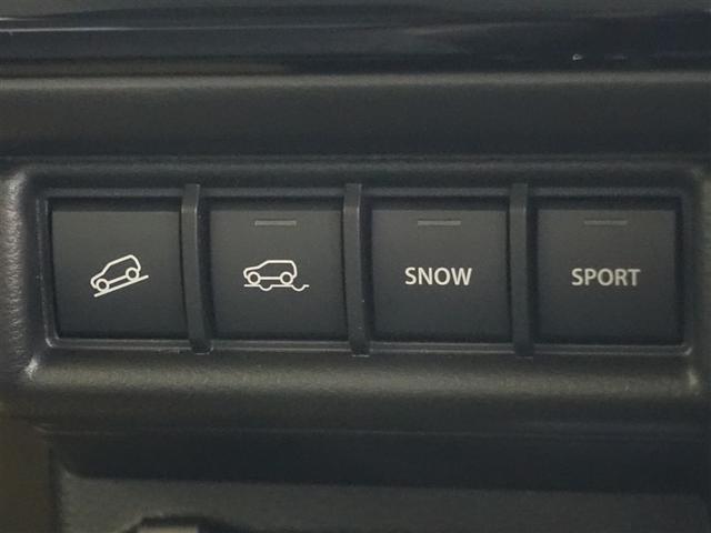 �ᓹ�Ȃǂɂ��Ή��ł��鑖�s���[�h�t���ŁA�l�X�ȃV�[���ɂ��g�����������܂��I