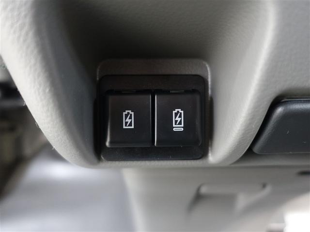 �[�d�p�t�r�a�[�q�t���B�X�}�[�g�t�H���Ȃǂ̏[�d�ɕ֗��ł��B