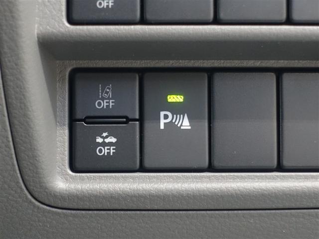 �X�Y�L�Z�[�t�e�B�T�|�[�g�̈��S������������Ă���܂��I�ڂ����̓X�^�b�t�ɂ��q�˂���������