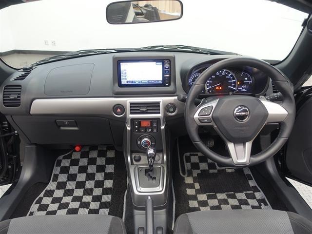 コペン セロ　Ｓ　フルセグ　メモリーナビ　ＤＶＤ再生　ミュージックプレイヤー接続可　バックカメラ　ＥＴＣ　ＬＥＤヘッドランプ　アイドリングストップ（10枚目）