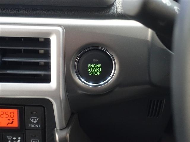 コペン セロ　Ｓ　フルセグ　メモリーナビ　ＤＶＤ再生　ミュージックプレイヤー接続可　バックカメラ　ＥＴＣ　ＬＥＤヘッドランプ　アイドリングストップ（17枚目）