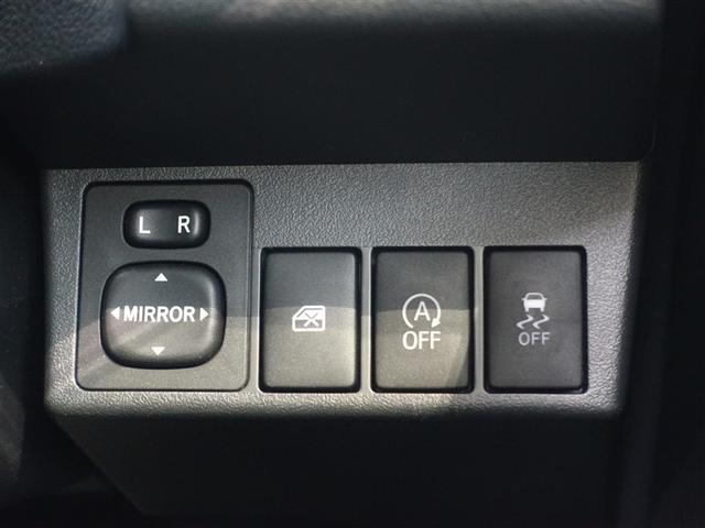 コペン セロ　Ｓ　フルセグ　メモリーナビ　ＤＶＤ再生　ミュージックプレイヤー接続可　バックカメラ　ＥＴＣ　ＬＥＤヘッドランプ　アイドリングストップ（20枚目）