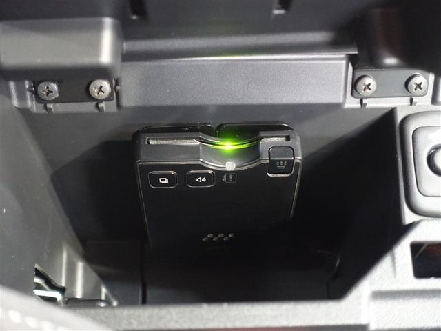 コペン セロ　Ｓ　フルセグ　メモリーナビ　ＤＶＤ再生　ミュージックプレイヤー接続可　バックカメラ　ＥＴＣ　ＬＥＤヘッドランプ　アイドリングストップ（21枚目）