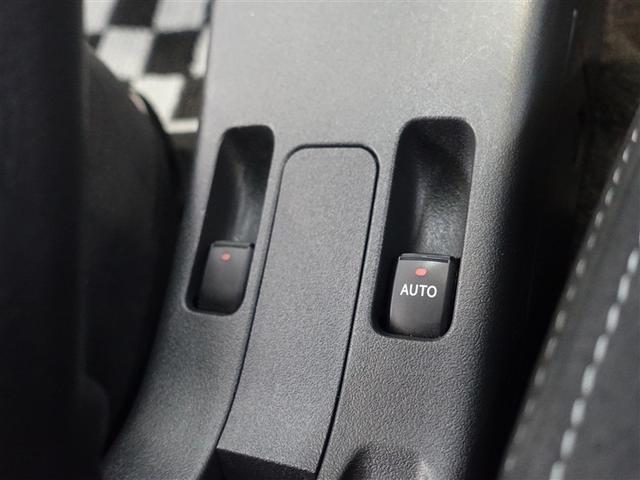 コペン セロ　Ｓ　フルセグ　メモリーナビ　ＤＶＤ再生　ミュージックプレイヤー接続可　バックカメラ　ＥＴＣ　ＬＥＤヘッドランプ　アイドリングストップ（22枚目）