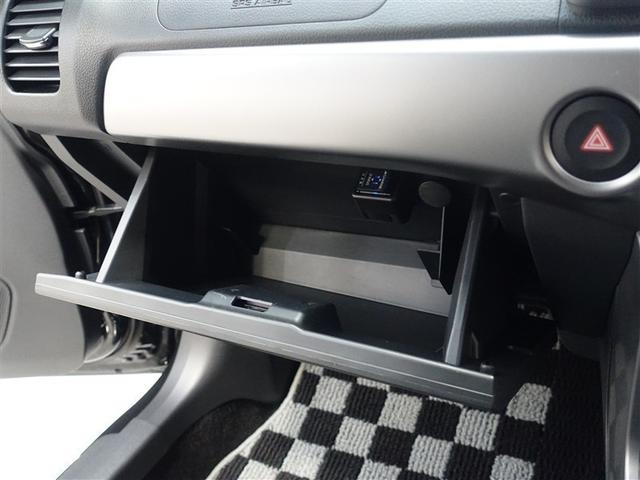 コペン セロ　Ｓ　フルセグ　メモリーナビ　ＤＶＤ再生　ミュージックプレイヤー接続可　バックカメラ　ＥＴＣ　ＬＥＤヘッドランプ　アイドリングストップ（23枚目）