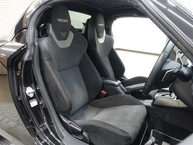 コペン セロ　Ｓ　フルセグ　メモリーナビ　ＤＶＤ再生　ミュージックプレイヤー接続可　バックカメラ　ＥＴＣ　ＬＥＤヘッドランプ　アイドリングストップ（24枚目）