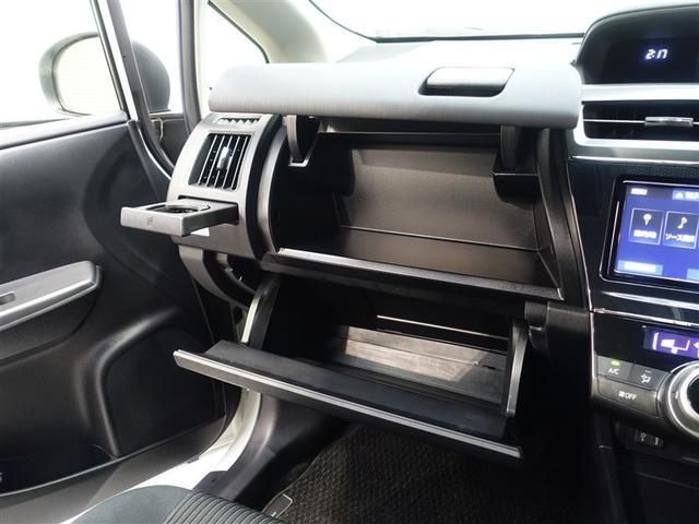 プリウスα Ｓ　ウェルキャブ　福祉車両　フルセグ　メモリーナビ　ＤＶＤ再生　ミュージックプレイヤー接続可　バックカメラ　衝突被害軽減システム　ドラレコ　ＬＥＤヘッドランプ　３列シート（25枚目）