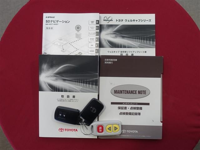 プリウスα Ｓ　ウェルキャブ　福祉車両　フルセグ　メモリーナビ　ＤＶＤ再生　ミュージックプレイヤー接続可　バックカメラ　衝突被害軽減システム　ドラレコ　ＬＥＤヘッドランプ　３列シート（37枚目）