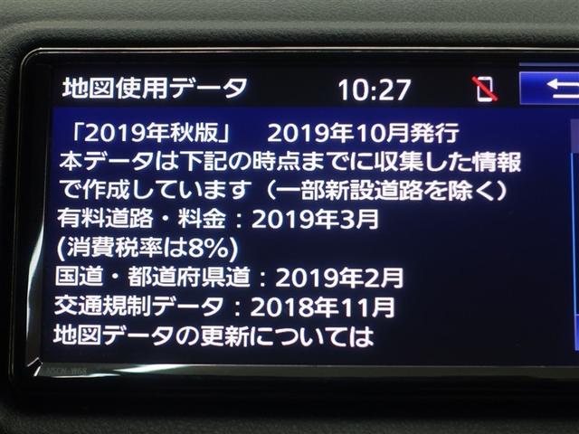 �n�}�f�[�^�͂Q�O�P�X�N�H�łƂȂ��Ă���܂���