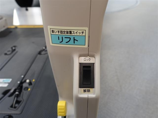 �Ԉ֎q�͂������Œ肷�邱�Ƃ��ł��܂��B