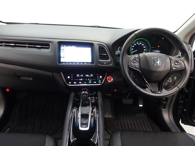 ヴェゼル ハイブリッドＺ・ホンダセンシング　フルセグ　メモリーナビ　ＤＶＤ再生　ミュージックプレイヤー接続可　バックカメラ　衝突被害軽減システム　ＥＴＣ　ドラレコ　ＬＥＤヘッドランプ（9枚目）