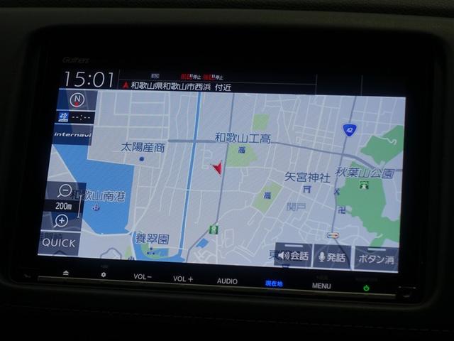 ヴェゼル ハイブリッドＺ・ホンダセンシング　フルセグ　メモリーナビ　ＤＶＤ再生　ミュージックプレイヤー接続可　バックカメラ　衝突被害軽減システム　ＥＴＣ　ドラレコ　ＬＥＤヘッドランプ（10枚目）