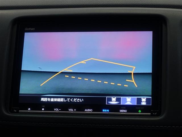 ヴェゼル ハイブリッドＺ・ホンダセンシング　フルセグ　メモリーナビ　ＤＶＤ再生　ミュージックプレイヤー接続可　バックカメラ　衝突被害軽減システム　ＥＴＣ　ドラレコ　ＬＥＤヘッドランプ（11枚目）