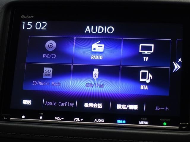 ヴェゼル ハイブリッドＺ・ホンダセンシング　フルセグ　メモリーナビ　ＤＶＤ再生　ミュージックプレイヤー接続可　バックカメラ　衝突被害軽減システム　ＥＴＣ　ドラレコ　ＬＥＤヘッドランプ（12枚目）