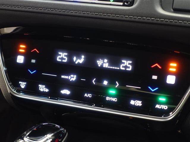 ヴェゼル ハイブリッドＺ・ホンダセンシング　フルセグ　メモリーナビ　ＤＶＤ再生　ミュージックプレイヤー接続可　バックカメラ　衝突被害軽減システム　ＥＴＣ　ドラレコ　ＬＥＤヘッドランプ（13枚目）