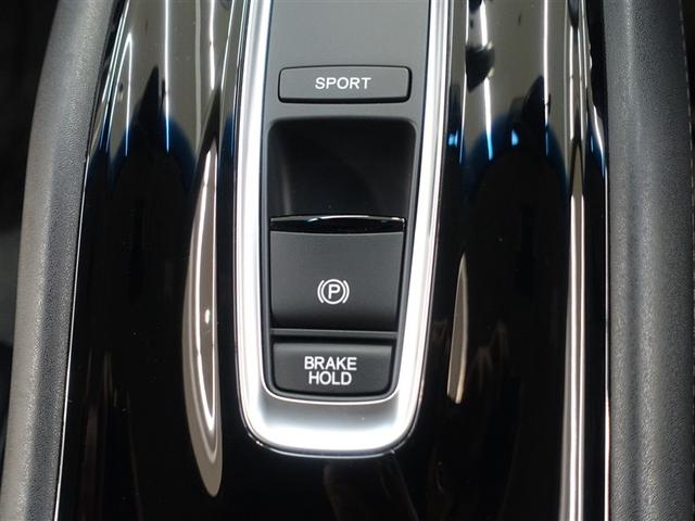 ヴェゼル ハイブリッドＺ・ホンダセンシング　フルセグ　メモリーナビ　ＤＶＤ再生　ミュージックプレイヤー接続可　バックカメラ　衝突被害軽減システム　ＥＴＣ　ドラレコ　ＬＥＤヘッドランプ（15枚目）