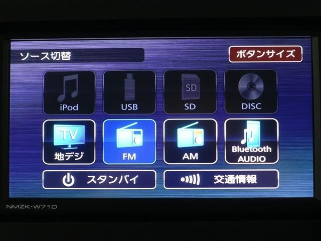 タント スローパーＸターンシートツキ　フルセグ　メモリーナビ　ＤＶＤ再生　ミュージックプレイヤー接続可　バックカメラ　衝突被害軽減システム　ＥＴＣ　ドラレコ　電動スライドドア　ＬＥＤヘッドランプ　アイドリングストップ（12枚目）