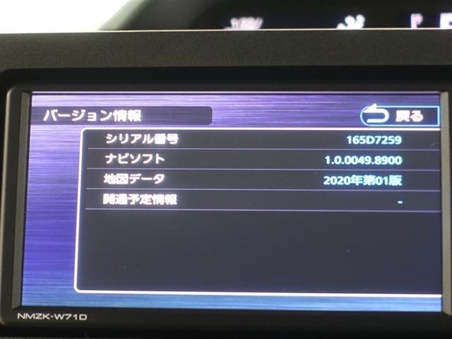 タント スローパーＸターンシートツキ　フルセグ　メモリーナビ　ＤＶＤ再生　ミュージックプレイヤー接続可　バックカメラ　衝突被害軽減システム　ＥＴＣ　ドラレコ　電動スライドドア　ＬＥＤヘッドランプ　アイドリングストップ（13枚目）