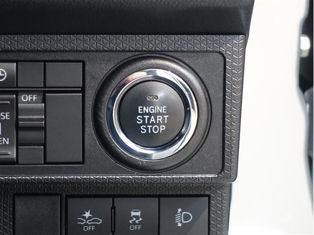 タント スローパーＸターンシートツキ　フルセグ　メモリーナビ　ＤＶＤ再生　ミュージックプレイヤー接続可　バックカメラ　衝突被害軽減システム　ＥＴＣ　ドラレコ　電動スライドドア　ＬＥＤヘッドランプ　アイドリングストップ（19枚目）