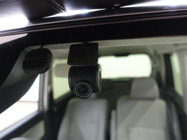 タント スローパーＸターンシートツキ　フルセグ　メモリーナビ　ＤＶＤ再生　ミュージックプレイヤー接続可　バックカメラ　衝突被害軽減システム　ＥＴＣ　ドラレコ　電動スライドドア　ＬＥＤヘッドランプ　アイドリングストップ（22枚目）