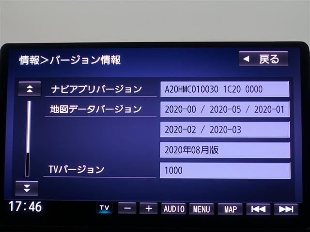 �n�}�f�[�^�͂Q�O�Q�O�N�łƂȂ��Ă���܂��I