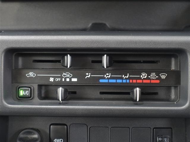 ハイゼットトラック エクストラ　４ＷＤ（11枚目）