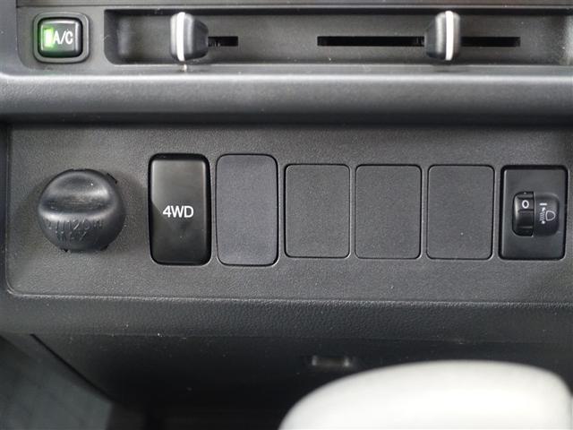 ハイゼットトラック エクストラ　４ＷＤ（12枚目）