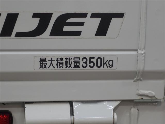 ハイゼットトラック エクストラ　４ＷＤ（20枚目）