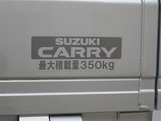 キャリイトラック ＫＣエアコン・パワステ　４ＷＤ　ワンオーナー（18枚目）
