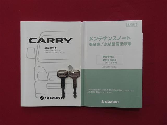キャリイトラック ＫＣエアコン・パワステ　４ＷＤ　ワンオーナー（25枚目）