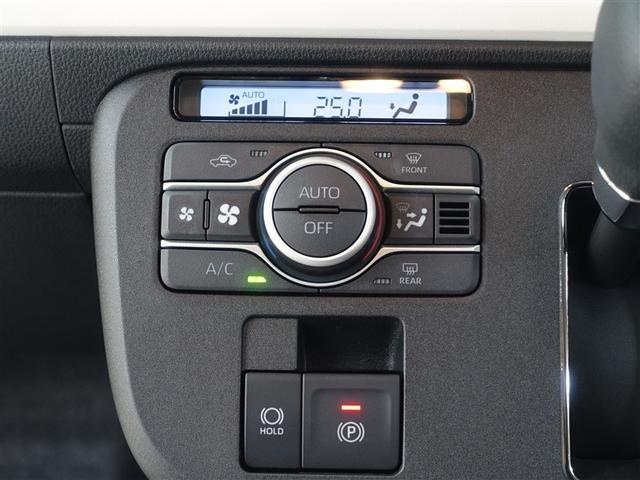 ムーヴキャンバス ストライプスＧ　衝突被害軽減システム　両側電動スライド　ＬＥＤヘッドランプ　ワンオーナー　アイドリングストップ（9枚目）