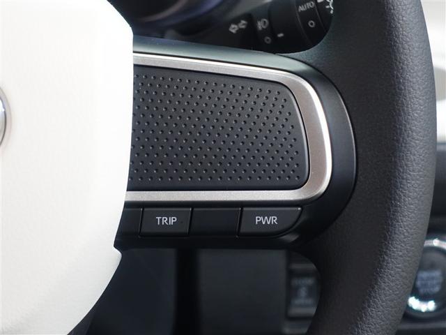 ムーヴキャンバス ストライプスＧ　衝突被害軽減システム　両側電動スライド　ＬＥＤヘッドランプ　ワンオーナー　アイドリングストップ（13枚目）