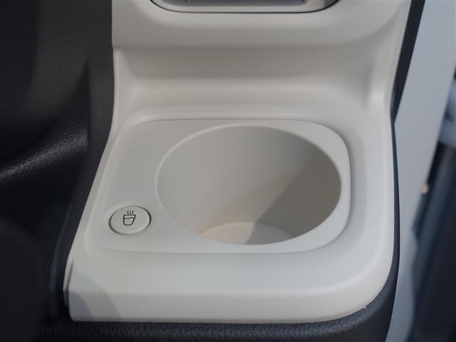 ムーヴキャンバス ストライプスＧ　衝突被害軽減システム　両側電動スライド　ＬＥＤヘッドランプ　ワンオーナー　アイドリングストップ（17枚目）