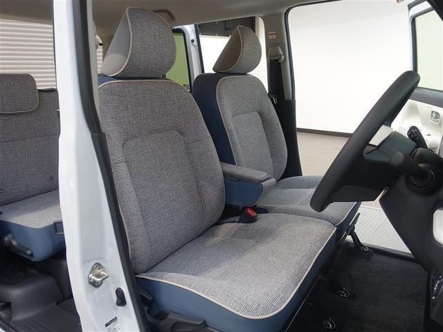 ムーヴキャンバス ストライプスＧ　衝突被害軽減システム　両側電動スライド　ＬＥＤヘッドランプ　ワンオーナー　アイドリングストップ（21枚目）