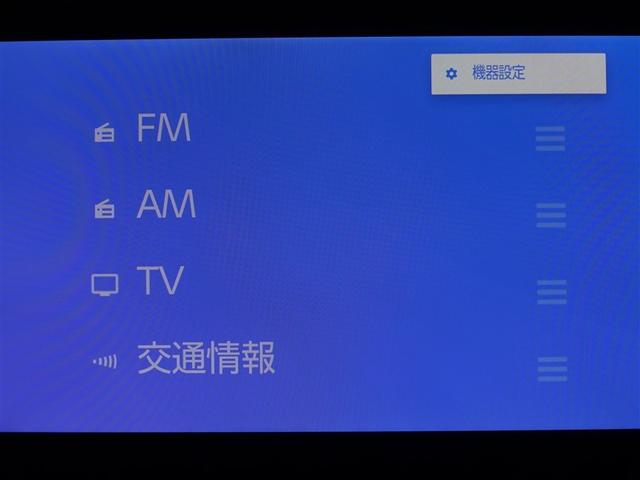 カローラツーリング アクティブスポーツ　フルセグ　メモリーナビ　ミュージックプレイヤー接続可　バックカメラ　衝突被害軽減システム　ＥＴＣ　ドラレコ　ＬＥＤヘッドランプ　ワンオーナー（13枚目）