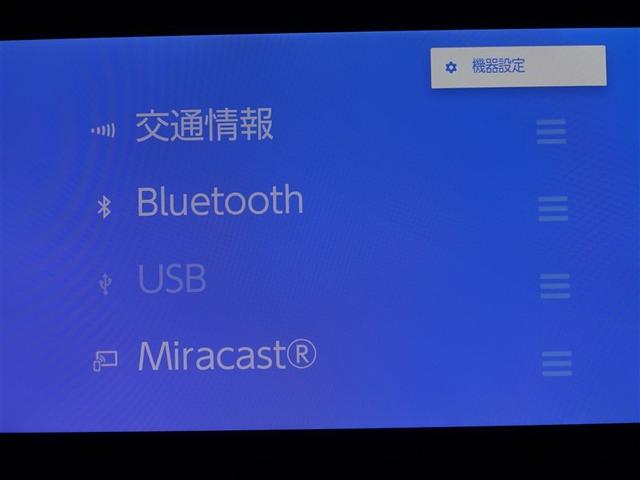 カローラツーリング アクティブスポーツ　フルセグ　メモリーナビ　ミュージックプレイヤー接続可　バックカメラ　衝突被害軽減システム　ＥＴＣ　ドラレコ　ＬＥＤヘッドランプ　ワンオーナー（14枚目）