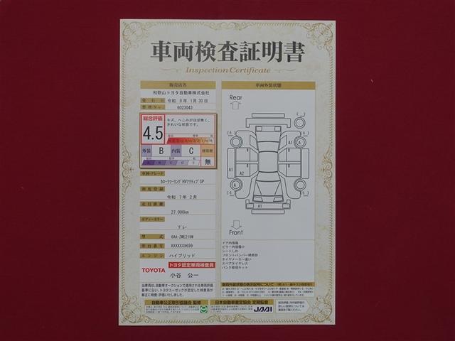 �v���̌��������N���}��䂭�܂Ȃ��`�F�b�N�I�C�����͂������A�킸���ȃL�Y�����m�ɂ��`���I���S�ł���A���N���}�I�т̂��Q�l�ɁI