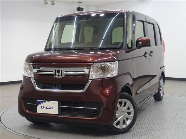 Ｎ－ＢＯＸ Ｌ　メモリーナビ　ＤＶＤ再生　ミュージックプレイヤー接続可　バックカメラ　衝突被害軽減システム　ＥＴＣ　電動スライドドア　ＬＥＤヘッドランプ　アイドリングストップ（7枚目）